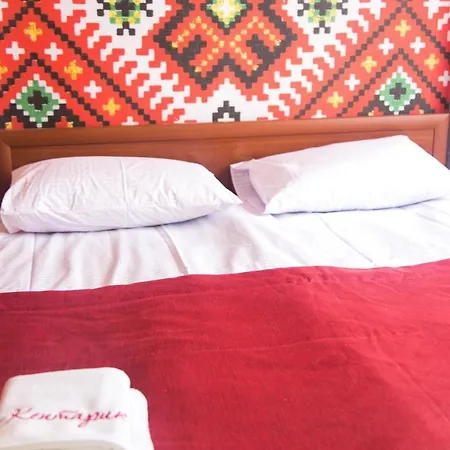 Keptaryk Lodge *